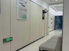 -慈铭体检(洋桥分院)
