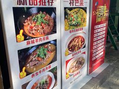 -小凤庭·地道湖北菜武昌鱼·藕汤(38年黄鹤楼店)
