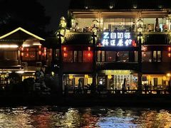 -运河游船(武林门码头)