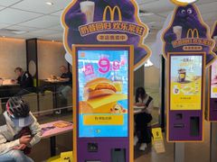 -麦当劳(静安寺店)