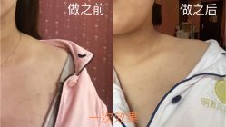 -明昇月子中心(番禺万达广场店)