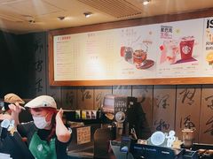 -星巴克臻选(成都宽窄巷子店)