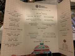 菜单-Kebaya(七间老厝店)