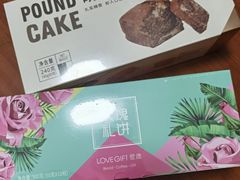 -LOVEGIFT爱礼(八佰伴店)
