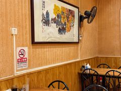 -清真吴记门钉肉饼·喜多利