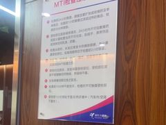 -美年大健康体检中心(红岭分院)