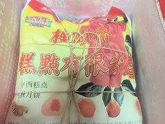 -芦庄子桂顺斋(和平路总店)