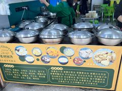 -老胡甜汤(龙眼店)