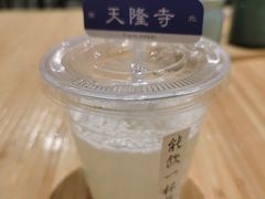 -面春山·传统老卤面(天隆寺店)