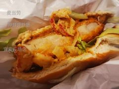 神鲜虾虾堡-麦当劳(宜安广场店)