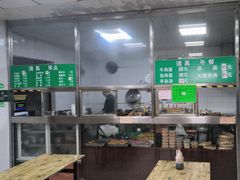 -清真-戏楼王记牛肉面