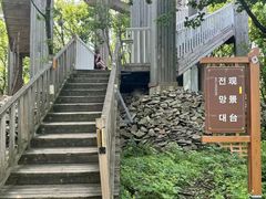 -帽儿山国家森林公园