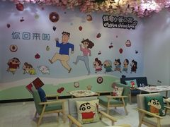 大堂-蜡笔小新の茶 CRAYON SHINCHAN(旗舰店)