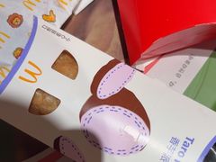 -麦当劳(光新乐购店)