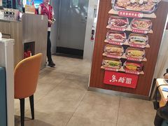 -鱼酷活鱼烤鱼(沈阳大悦城店)