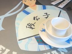 -段公子·精品云南菜