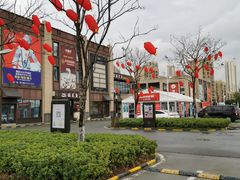 -首创奥特莱斯(昆山店)