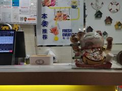 -50岚台湾鲜茶(大信店)