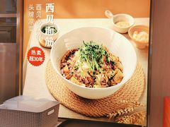 -西贝(武汉天地店)