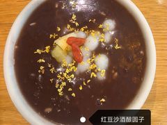 -花悦豆香