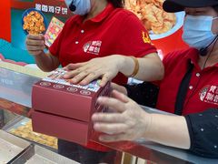 -诚志饼家·小凤饼非遗传承(中山六路店)