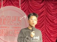 -长沙悦方ID MALL