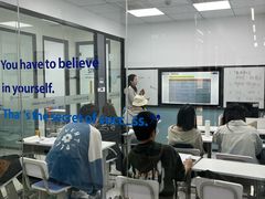 -新航道·雅思托福·Alevel AP·留学考研(光谷校区)