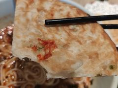 葱油饼-云味馆·云南菜·云南米线(景田店)