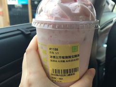 -奈雪的茶(东莞汇一城店)