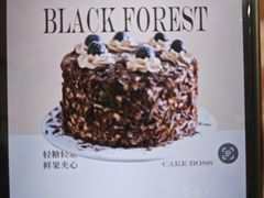 -CAKE BOSS 蛋糕老板(西单君太百货店)