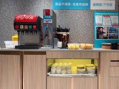 -半天妖烤鱼(中山路店)