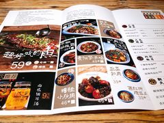 -树厨贵州菜(大十字店)