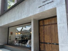 -fishtank鱼缸咖啡(三山街店)