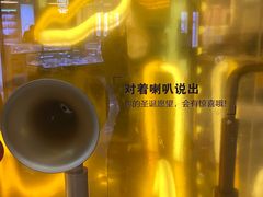 -SM广场