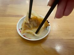 -小姜锅贴(凤凰街店)