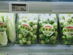 -Olé精品超市(苏州中心店)