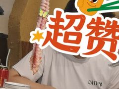 -土著渔匠·养生蝴蝶鱼(香樟路店)