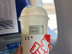 芋泥波波牛乳-喜茶(广州白云机场T2出发厅店)