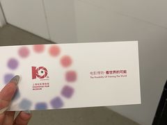 -上海电影博物馆