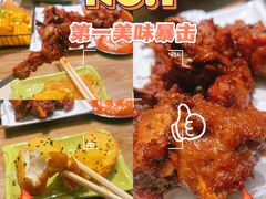 -申记串道(中街店)