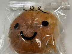 -小西家作(富力爱丁堡店)