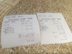 -孖记茶档·热腾茶餐(乐峰店)