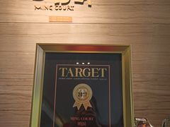 -海宁铂尔曼酒店紫荆中餐厅