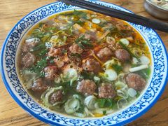 -清真马杰山牛肉汤馆