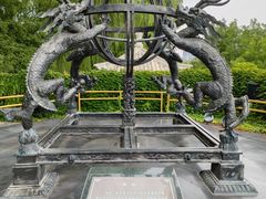 -郭守敬纪念馆