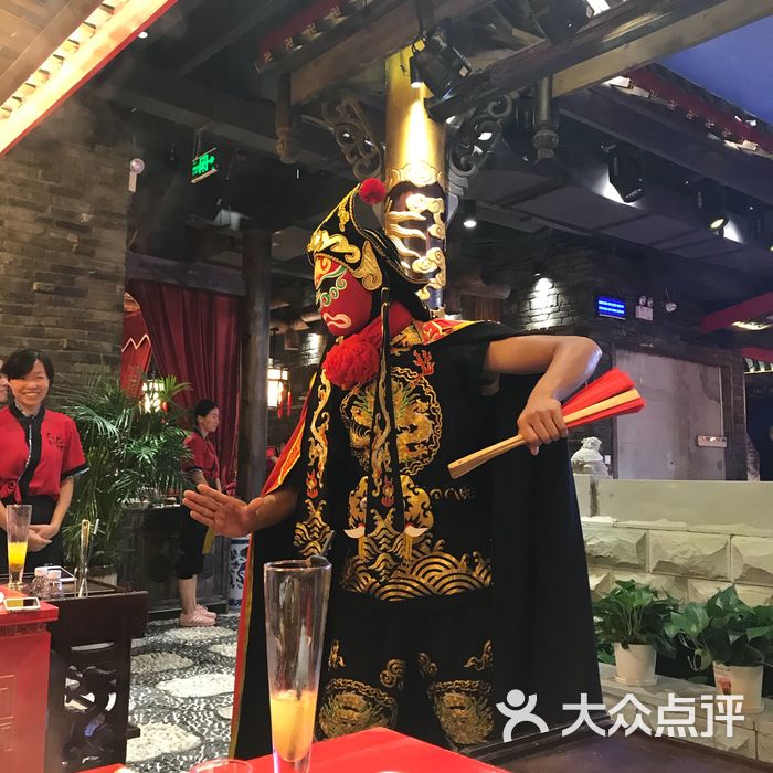 大龙翻印图片-北京四川火锅-大众点评网
