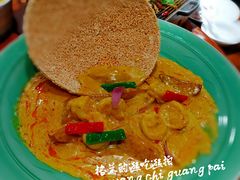 咖喱锅巴虾球-全聚德(新街口店)