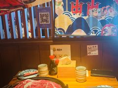 -醉虎传(南锣鼓巷店)