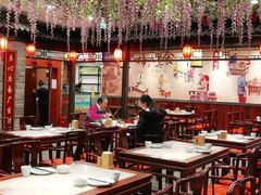 大堂-鸭匠食府·挂炉烤鸭·新京菜(阜成路店)