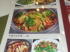 -明泉特特(军工店)
